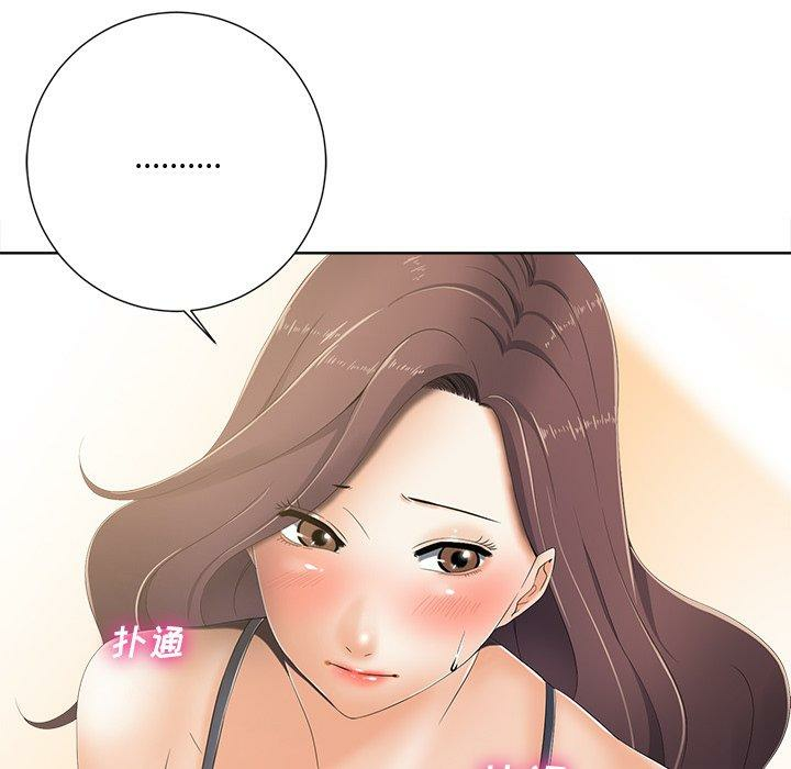 第116张