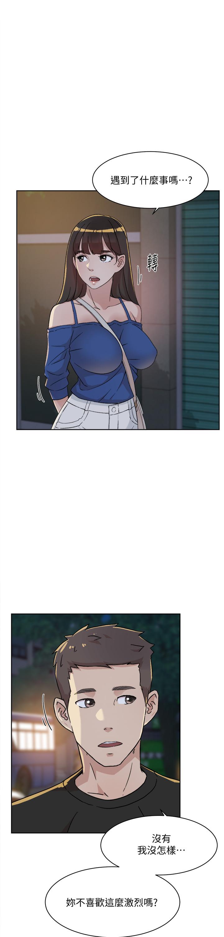 第29张