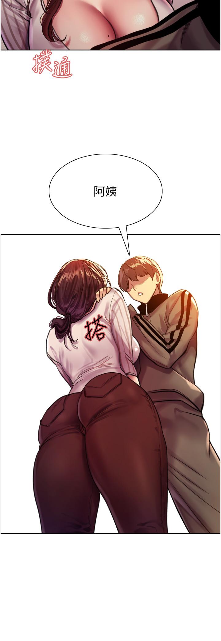 第43张