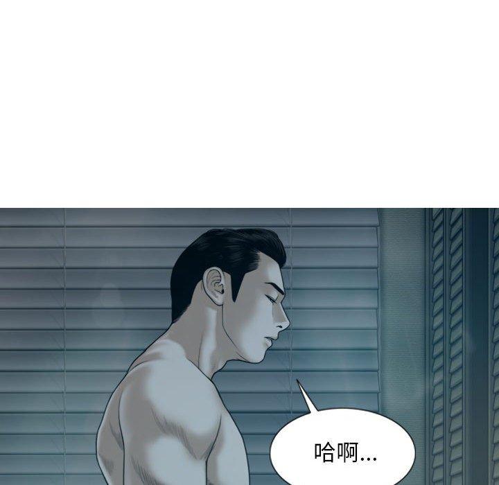 第31张