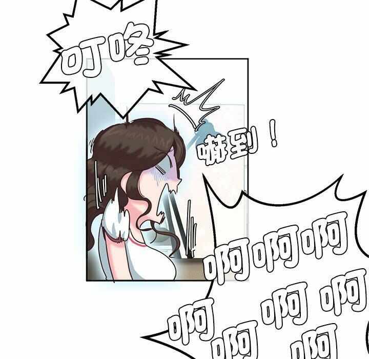 第83张