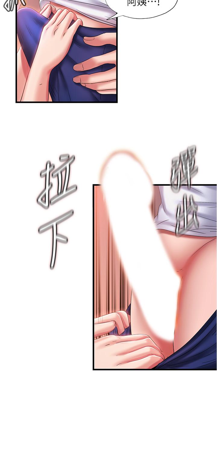 第24张