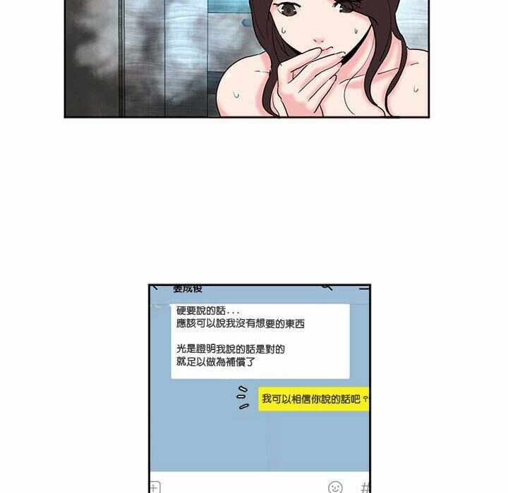 第75张