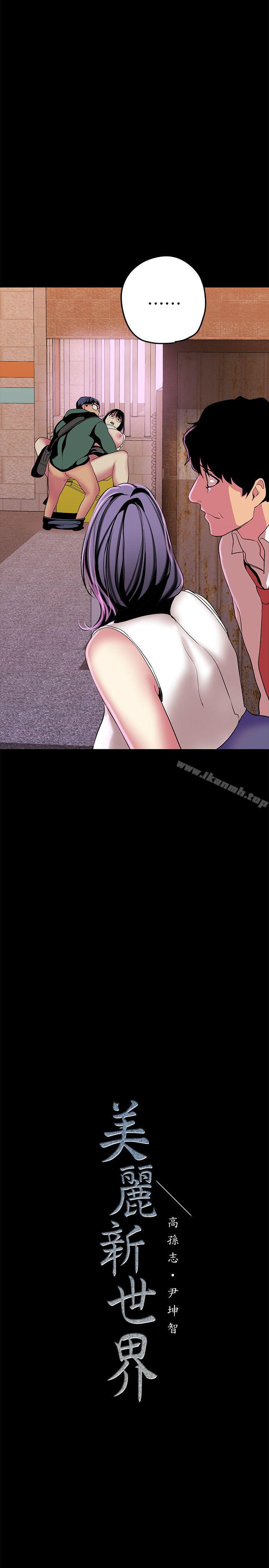 第35张