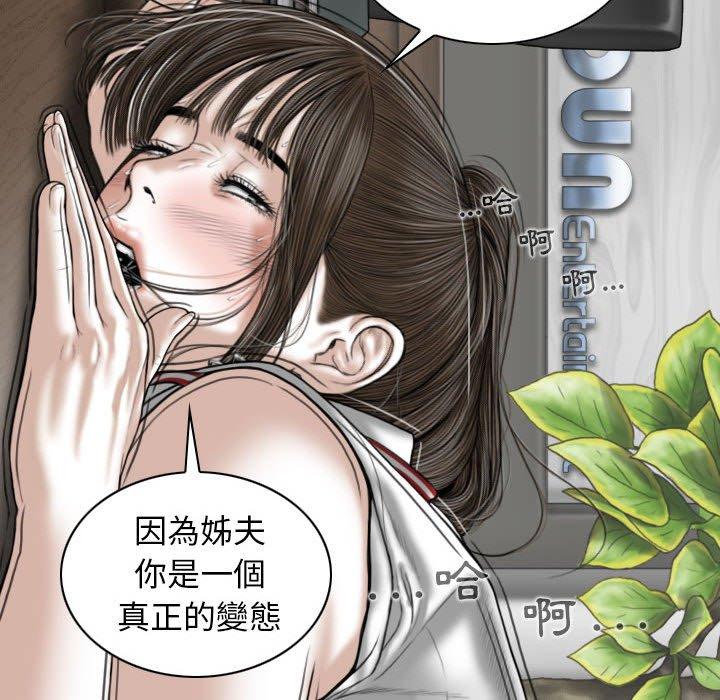 第71张
