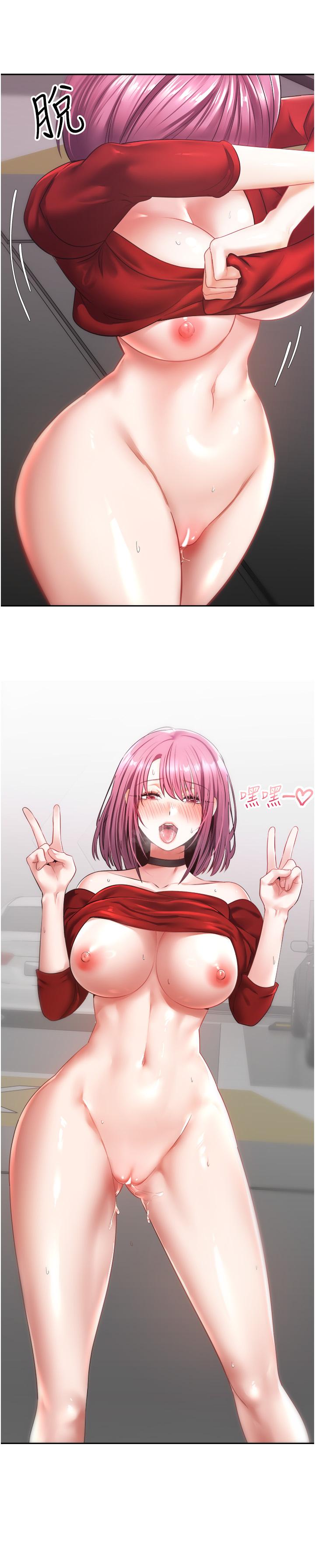 第33张