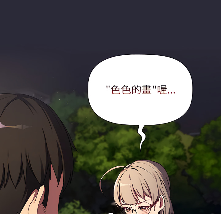 第5张