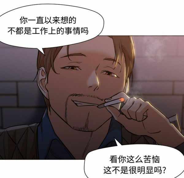 第76张