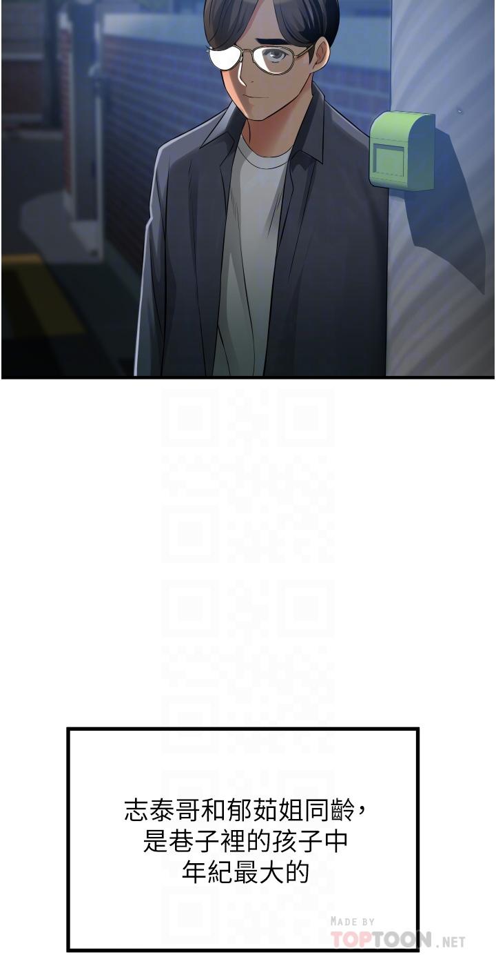 第18张