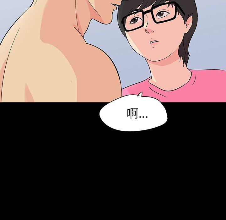 第45张
