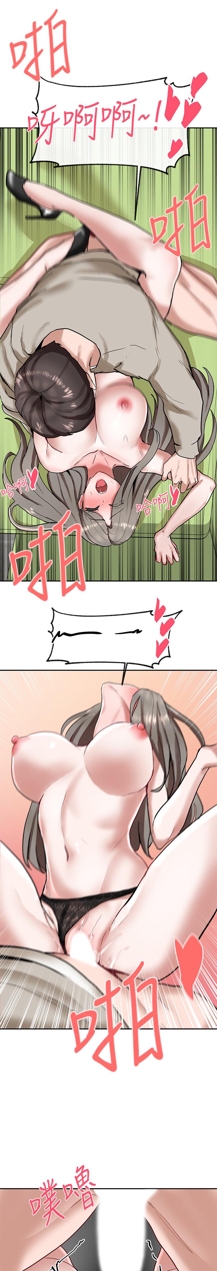 第38张