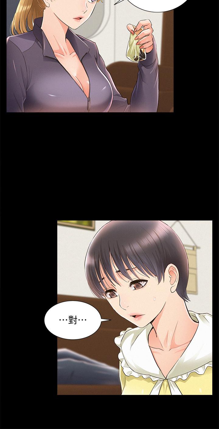 第24张