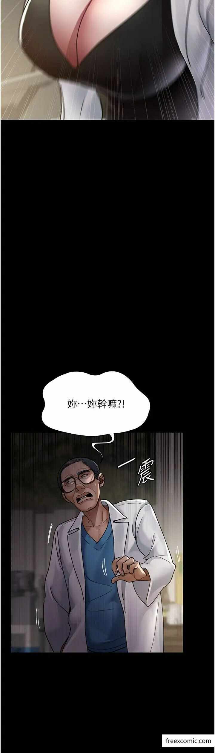 第35张