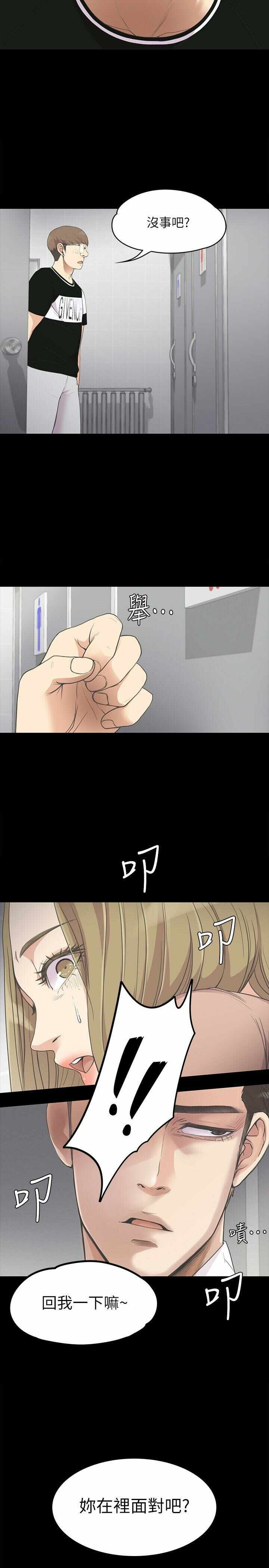 第23张