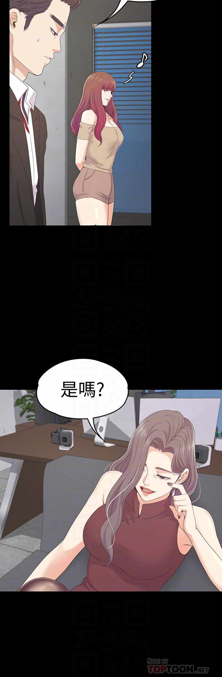 第27张