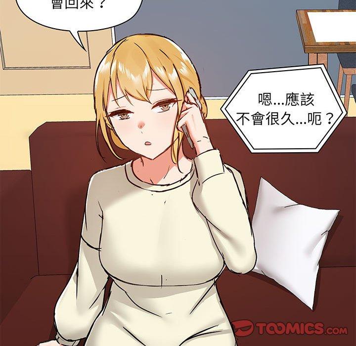 第123张