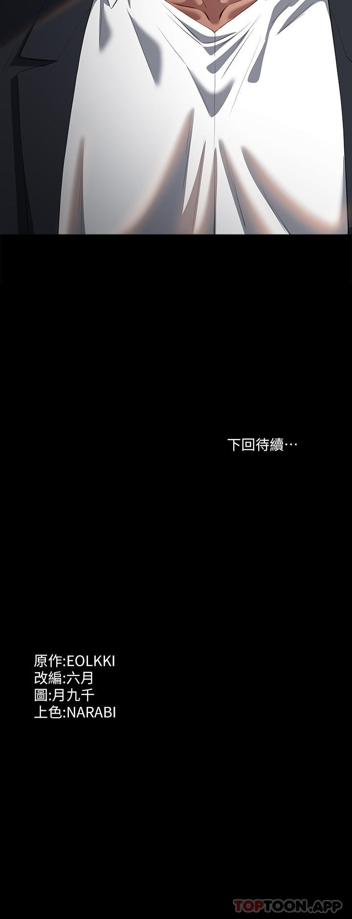 第42张
