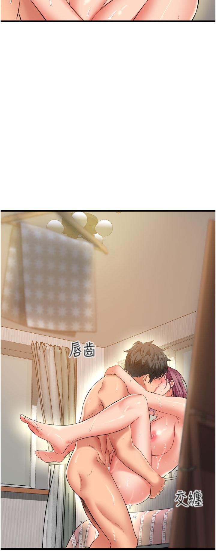 第2张