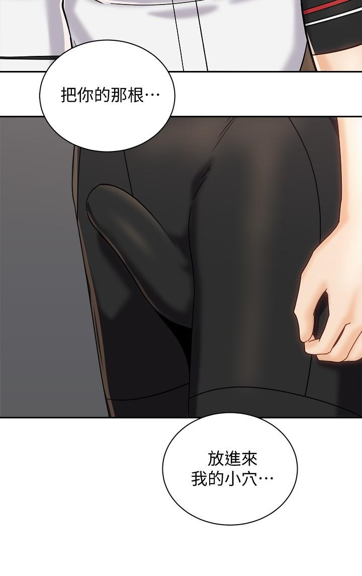第33张