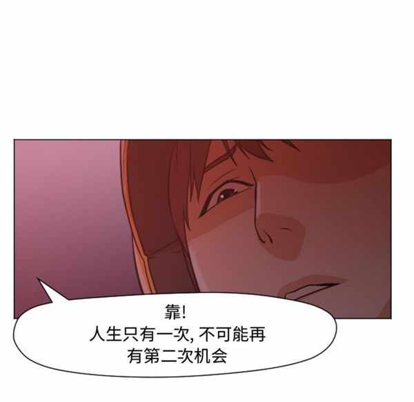 第81张