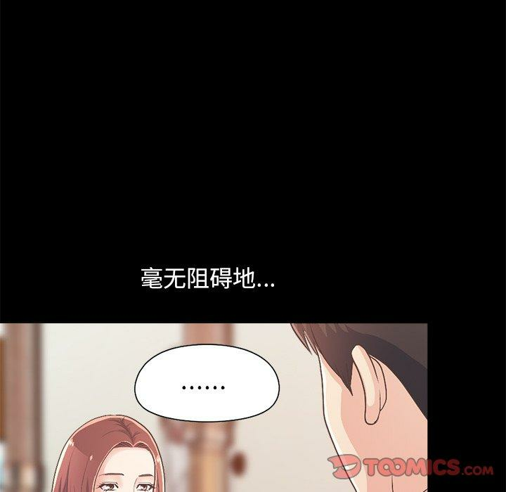 第90张