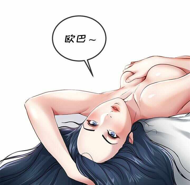 第49张