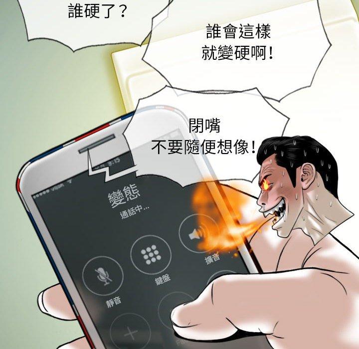 第146张