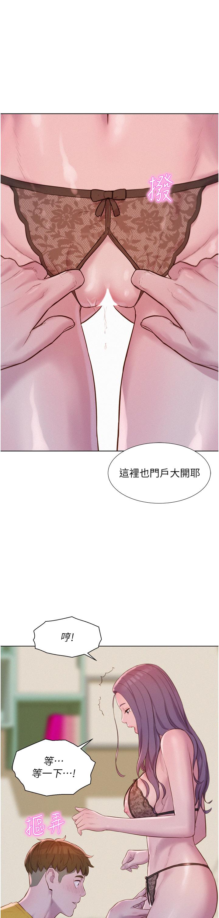 第39张