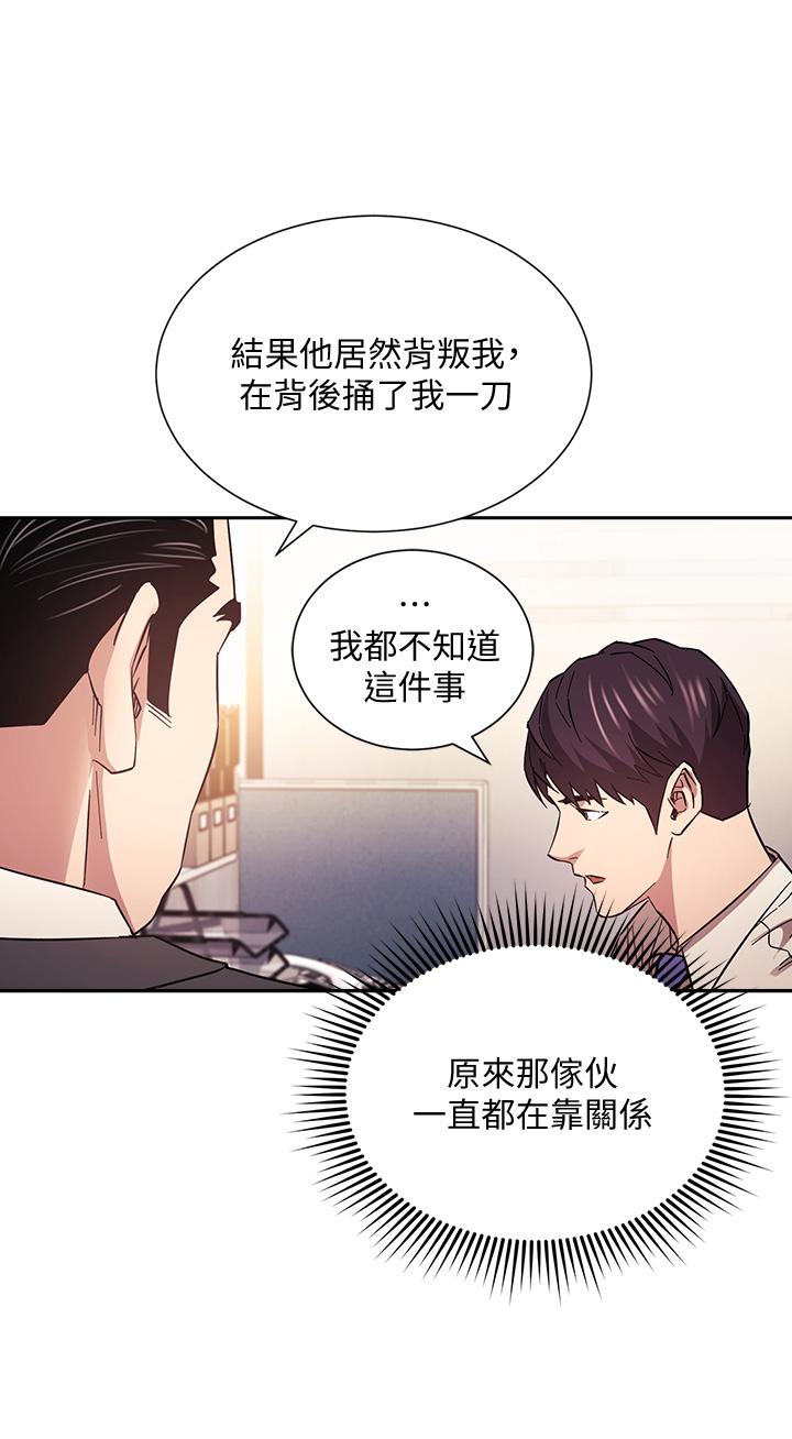 第33张
