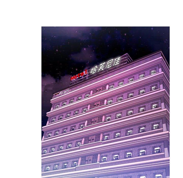 第36张