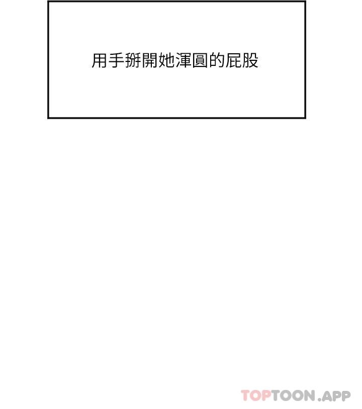 第41张