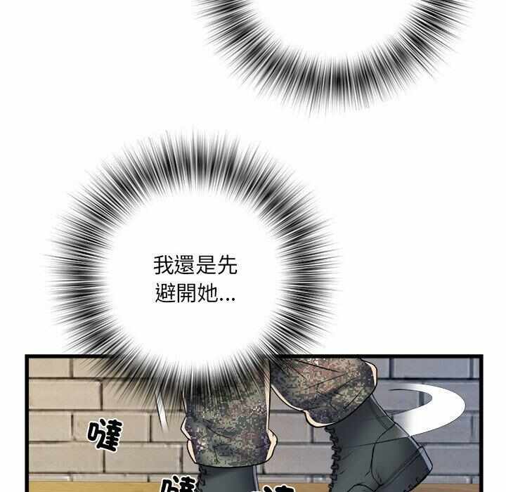 第91张