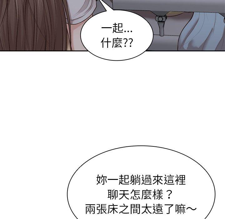 第83张