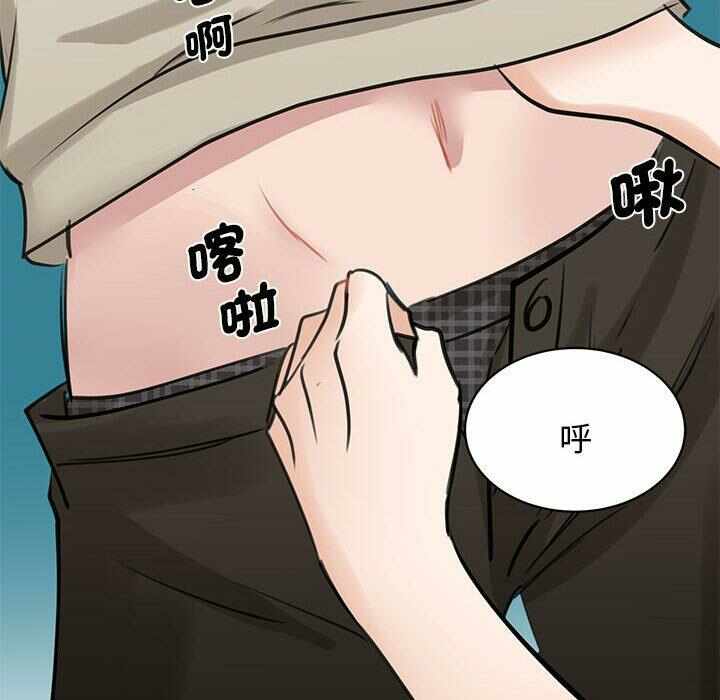 第40张