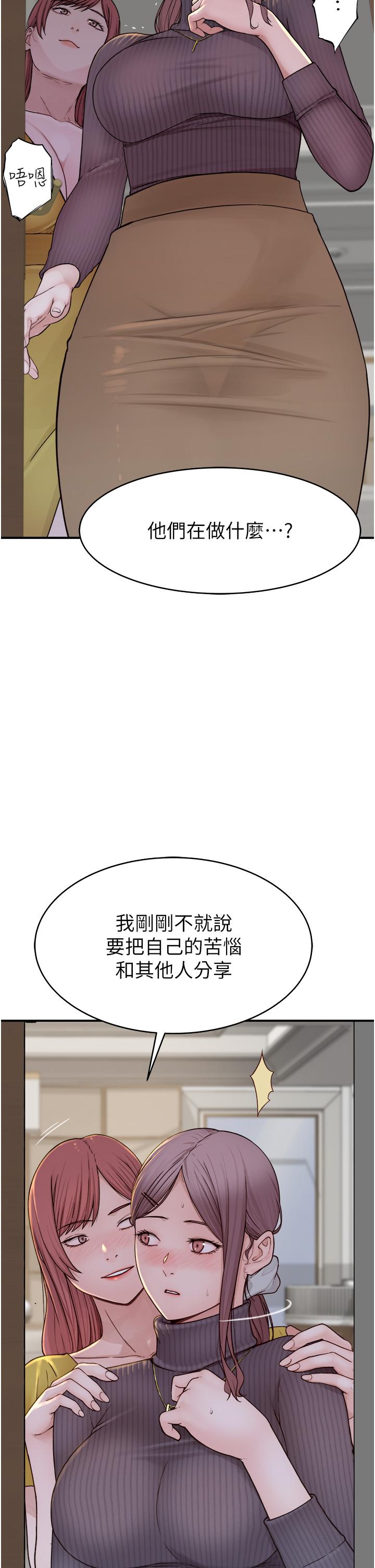 第27张