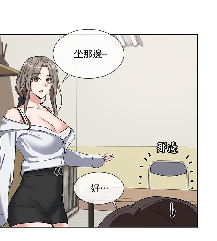第29张
