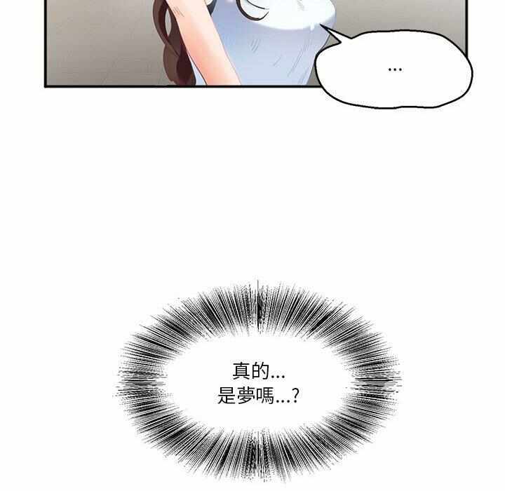 第51张
