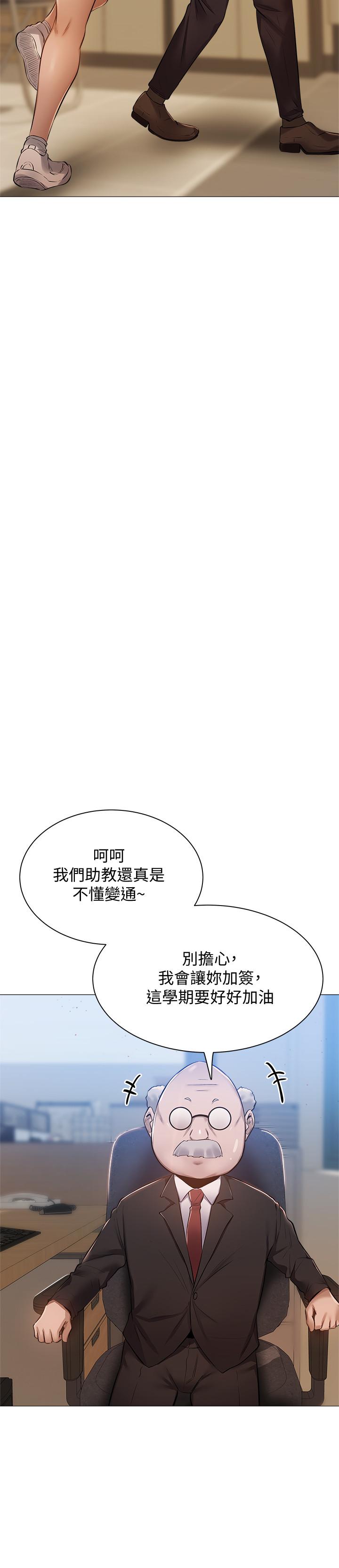 第24张