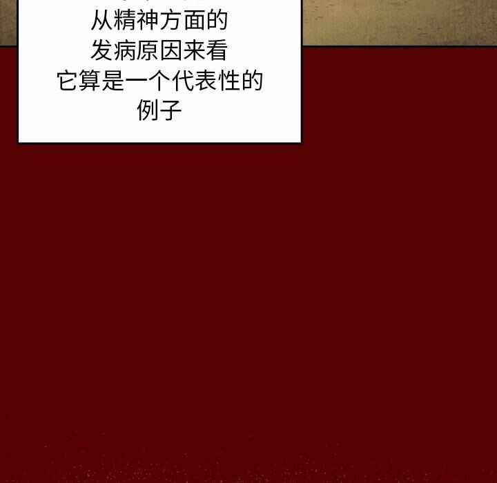 第17张