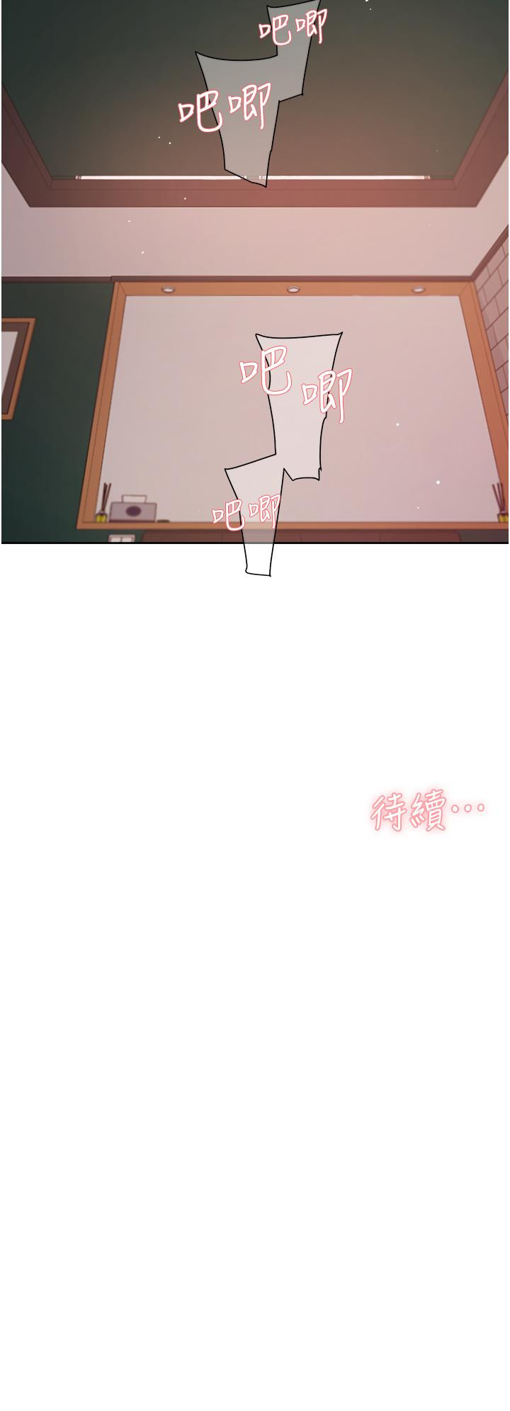 第32张