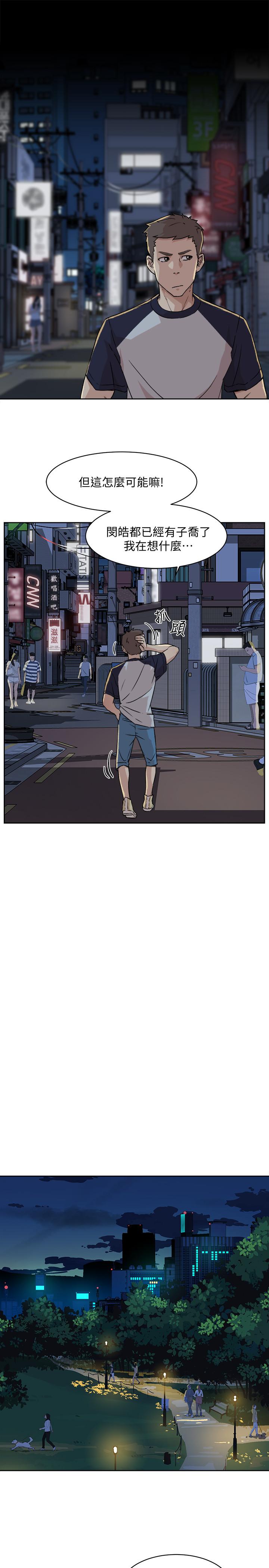 第9张