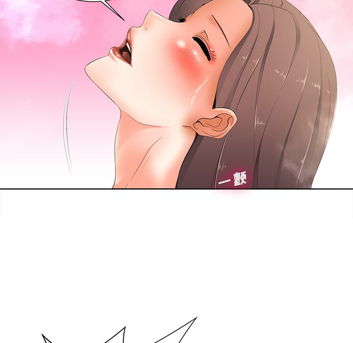 第26张
