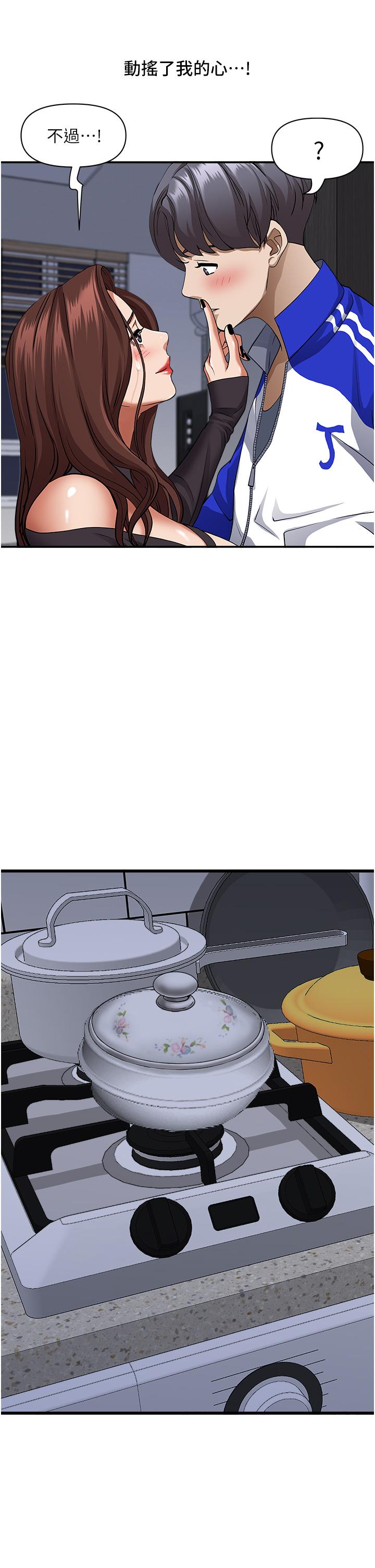 第29张