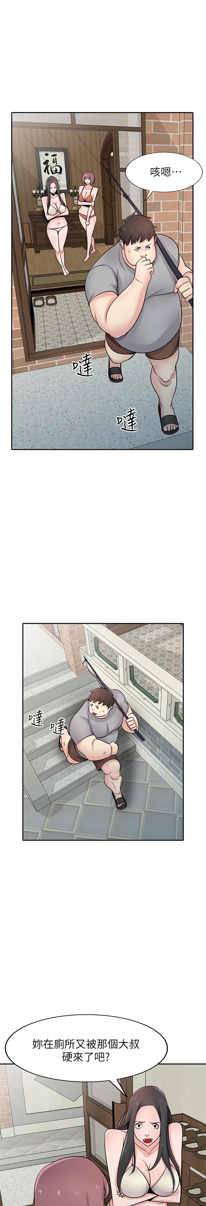 第24张