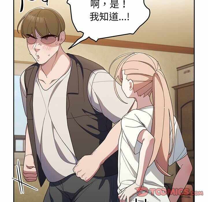 第101张