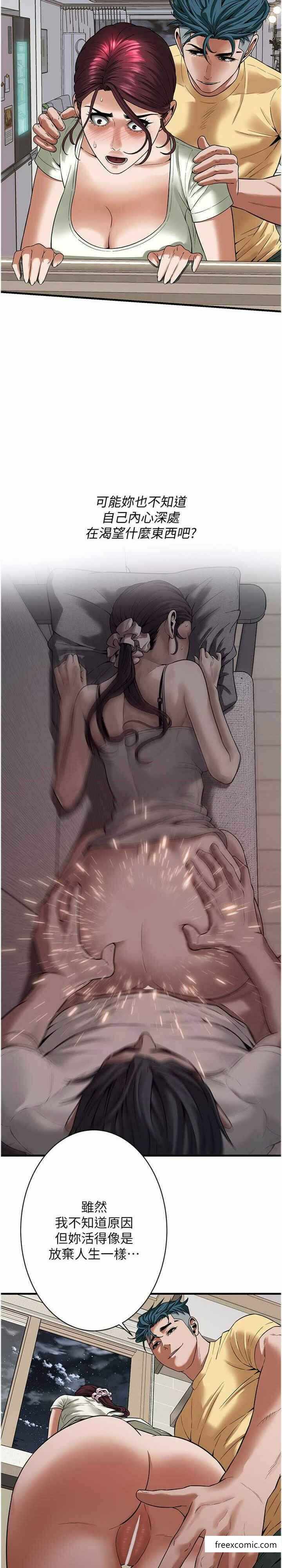 第11张