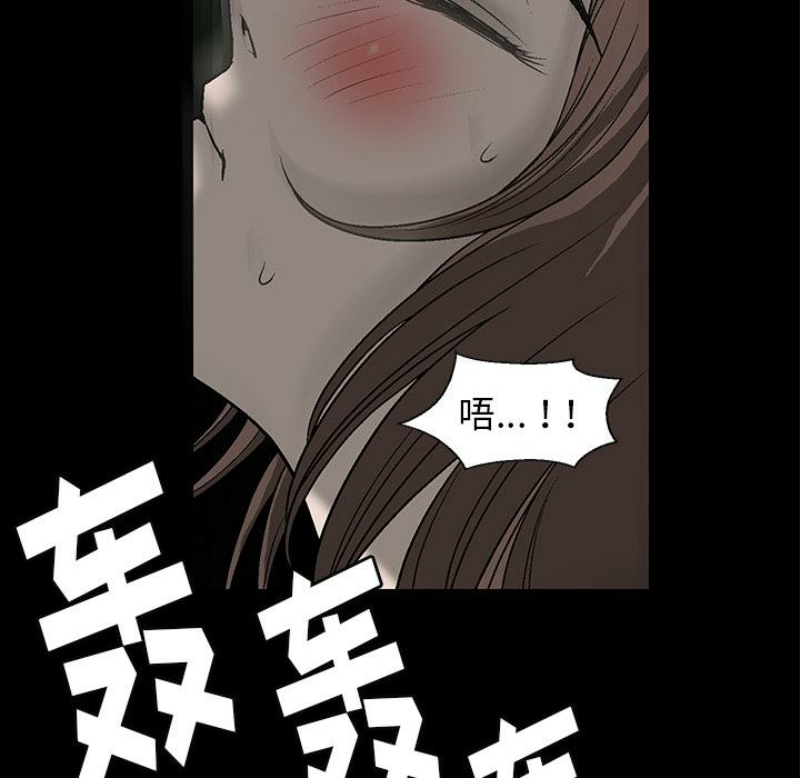 第95张