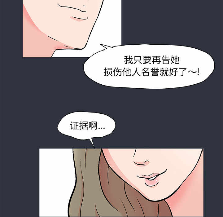 第70张