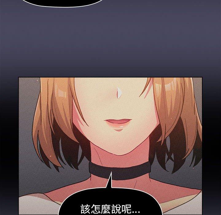 第91张