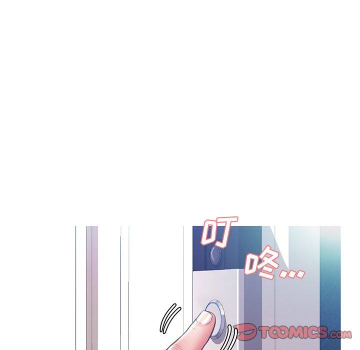 第51张